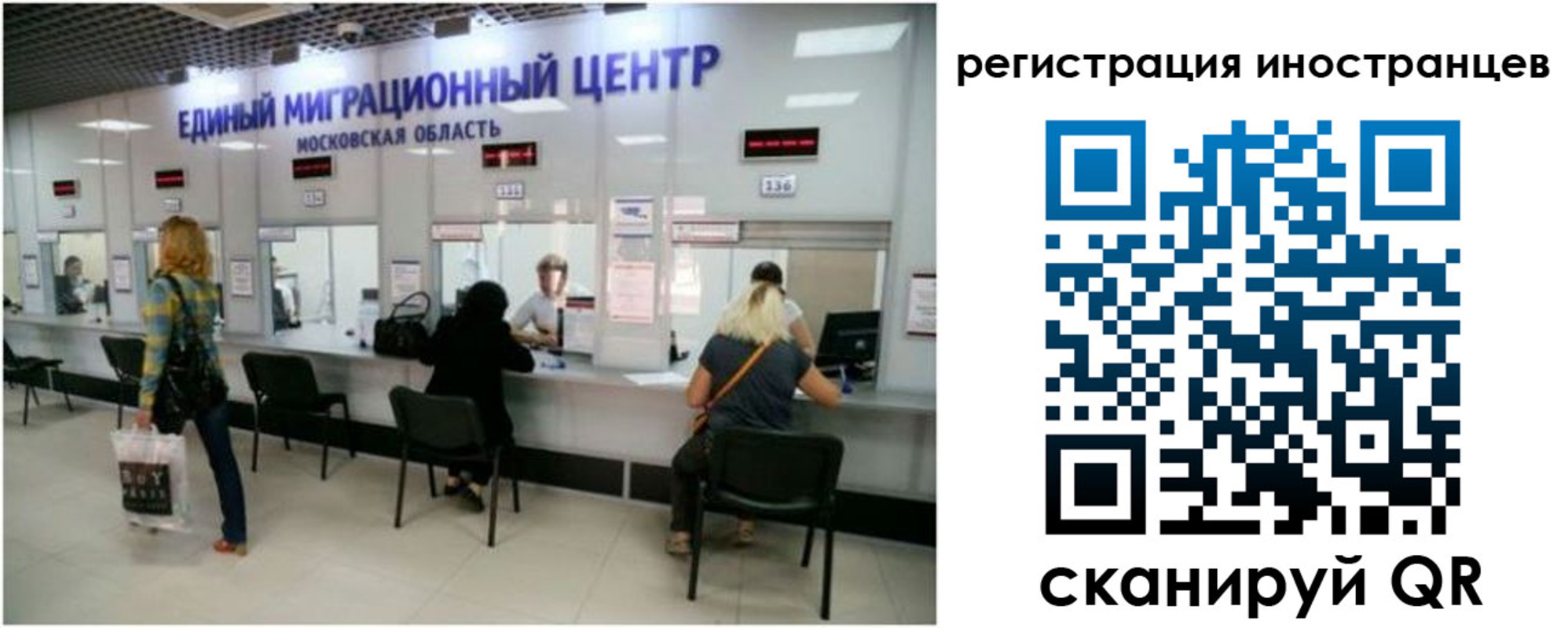 где прописаться в Киренске